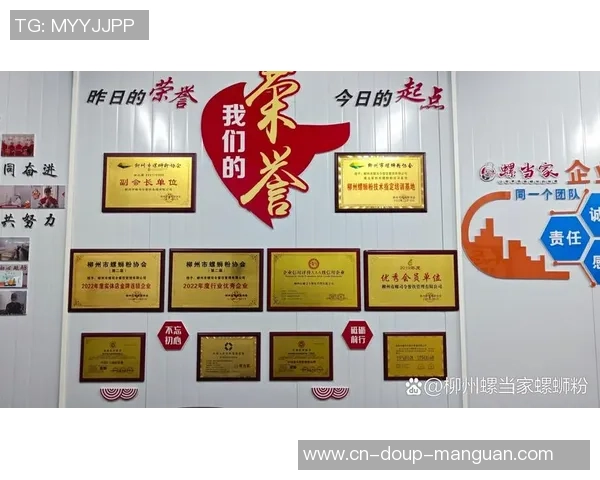 文明其实是最好的“奖牌” - 全运谈论 文明其实是最好的“奖牌” - 全运谈论